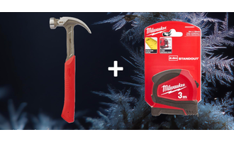 Зимний подарок'25 — набор №5 [ACC2511005]